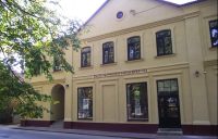 Jaunjelgavas kultūras centrs